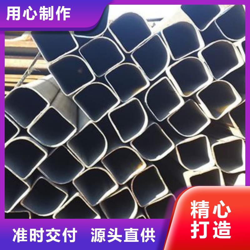 异型管用好材做好产品