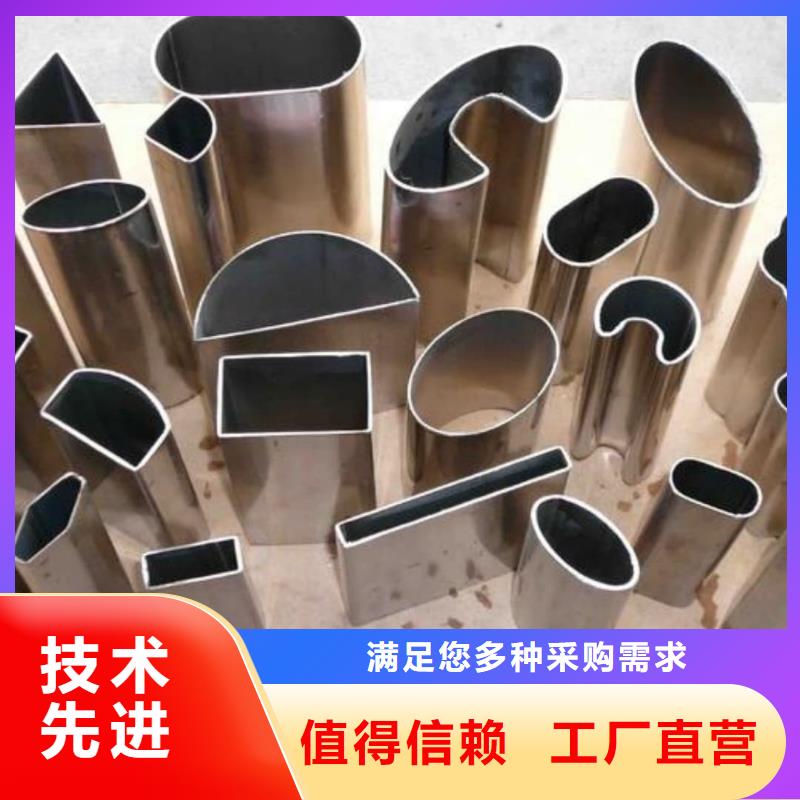异型管_Q235精密钢管厂家直营