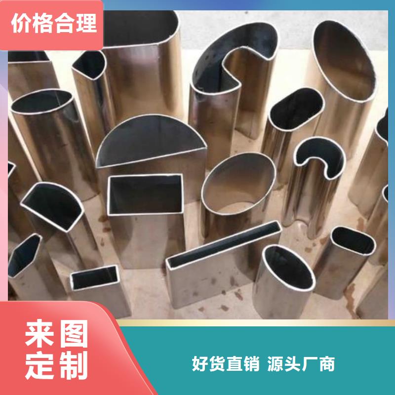 異型管質(zhì)檢合格出廠