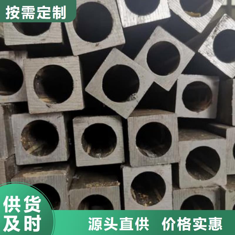 异型管好货采购