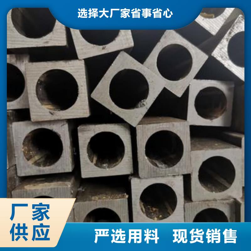异型管自产自销