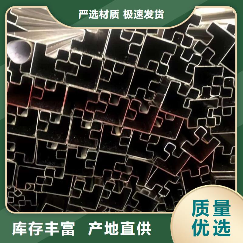 异型管-15crmog高压合金管老品牌厂家