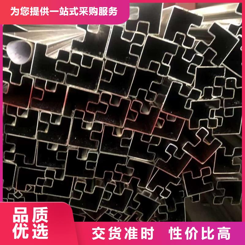  异型管0中间商差价