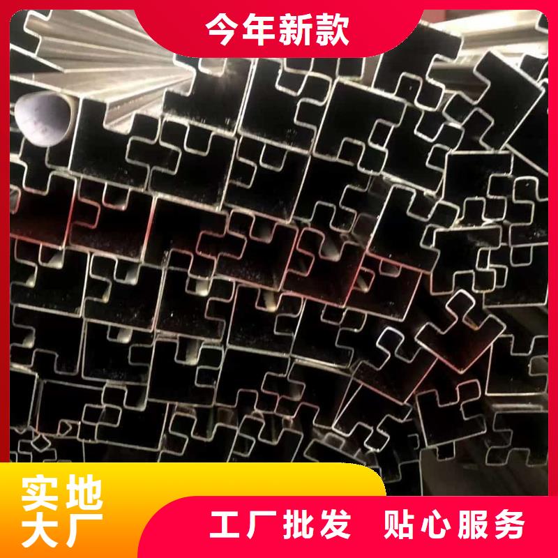 异型管实力厂商
