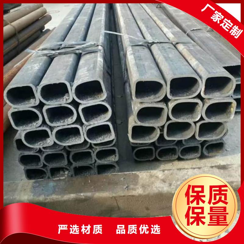 异型管合金钢管产品性能