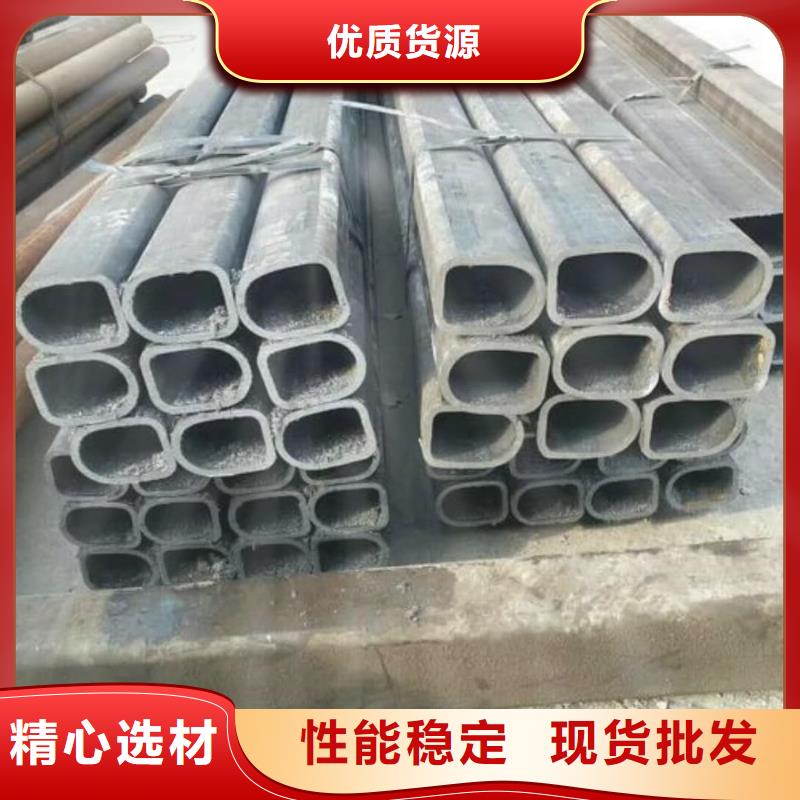 异型管合金钢管产品性能