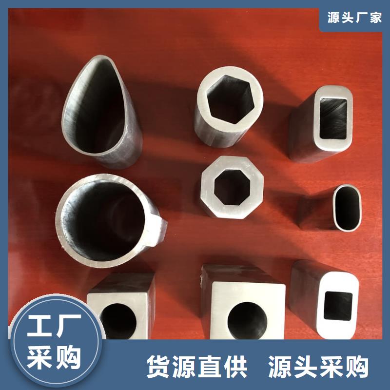 异型管一致好评产品