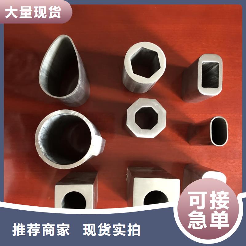 异型管现货采购