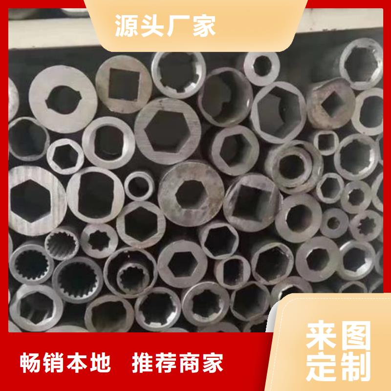  异型管工厂采购