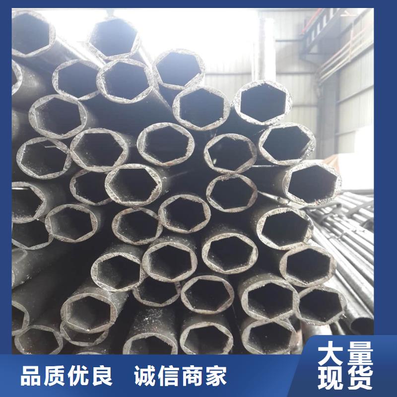 【异型管注浆管精工制作】