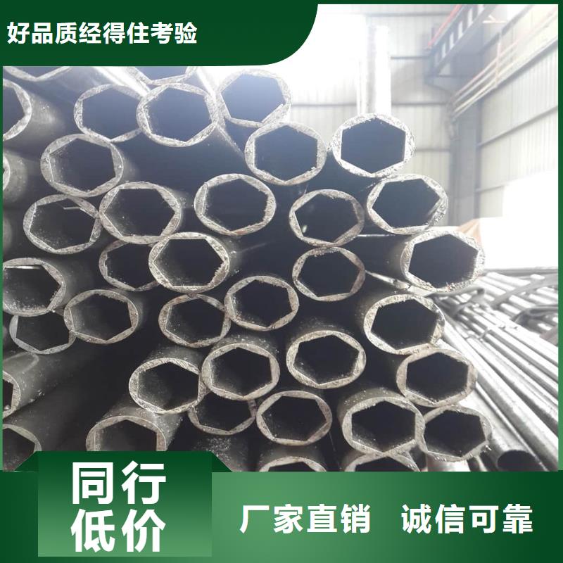  异型管产地源头好货