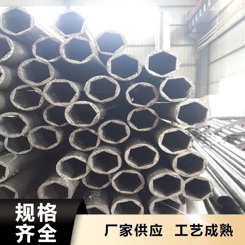 异型管售后服务完善