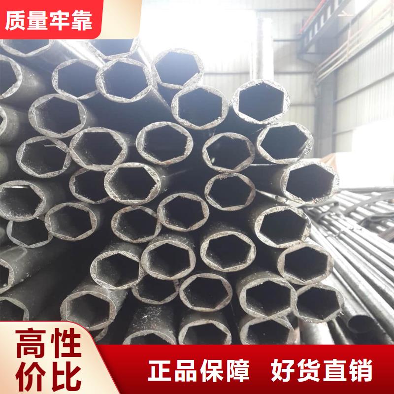 异型管供货及时