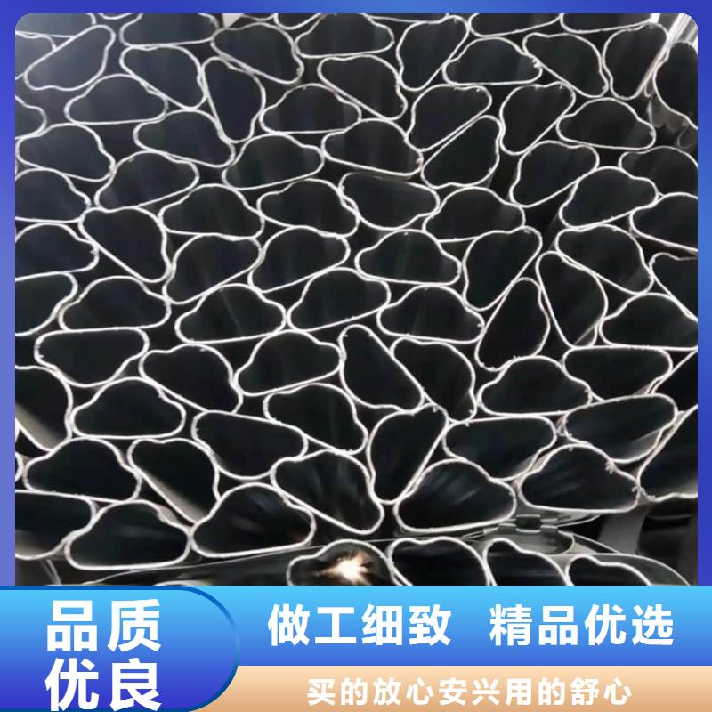 异型管专业信赖厂家