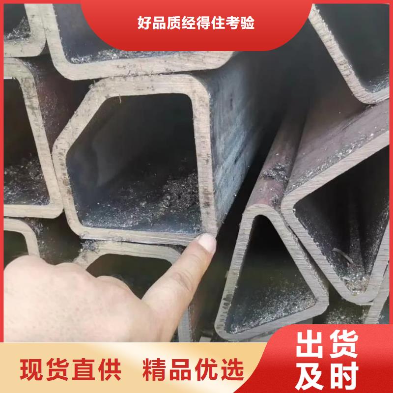 【異型管】20G高壓無縫管廠家精選