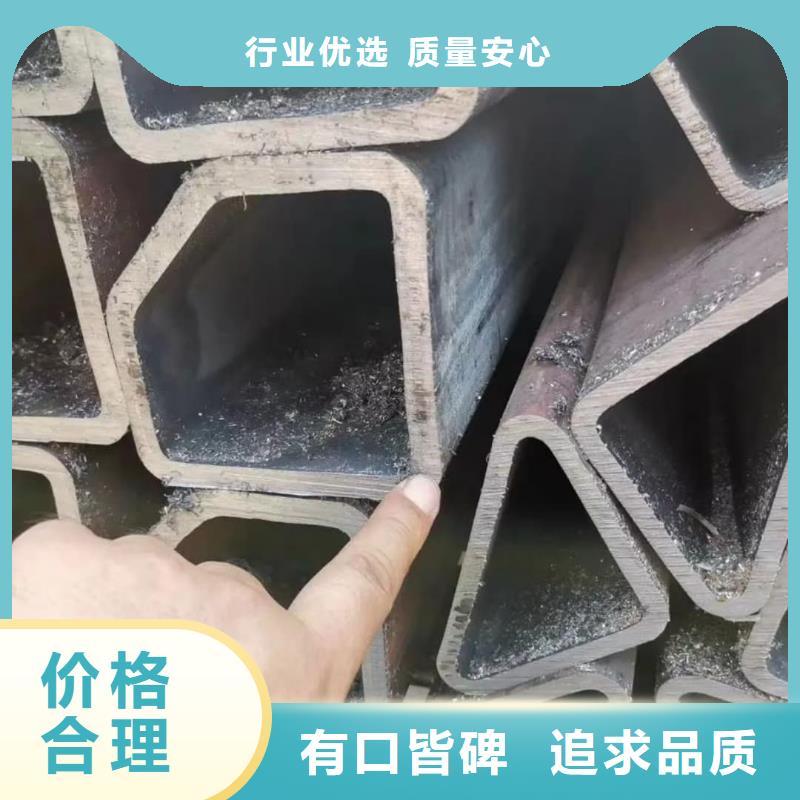 異型管_40Cr無縫鋼管支持拿樣