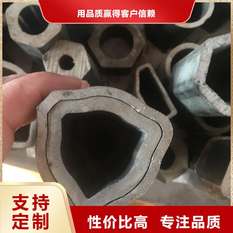 异型管冷拔钢管精心