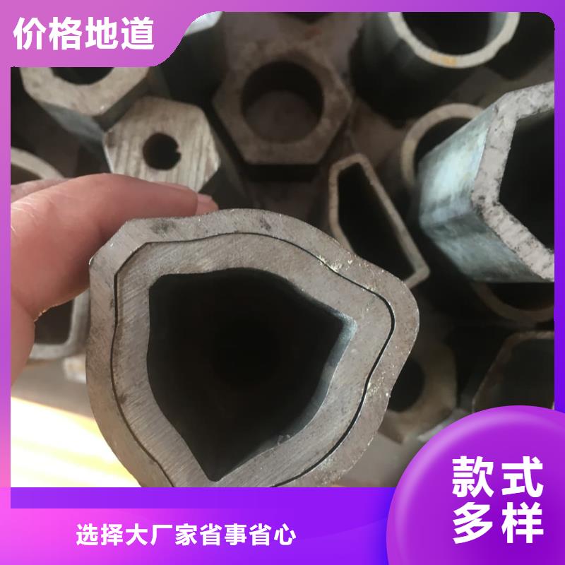 异型管现货采购