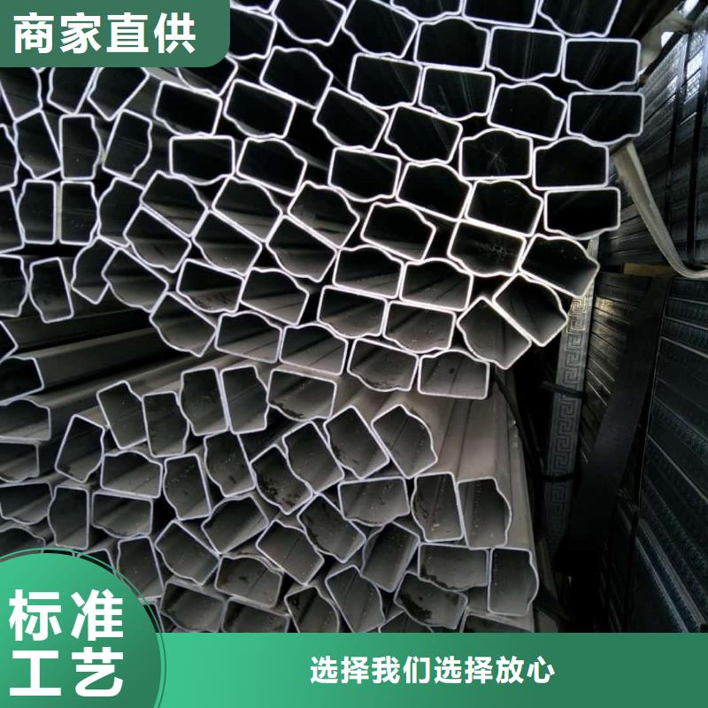  异型管联系厂家