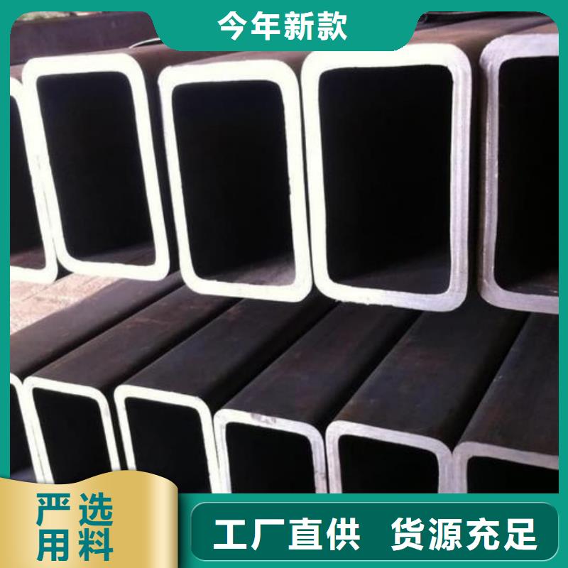 异型管质量上乘