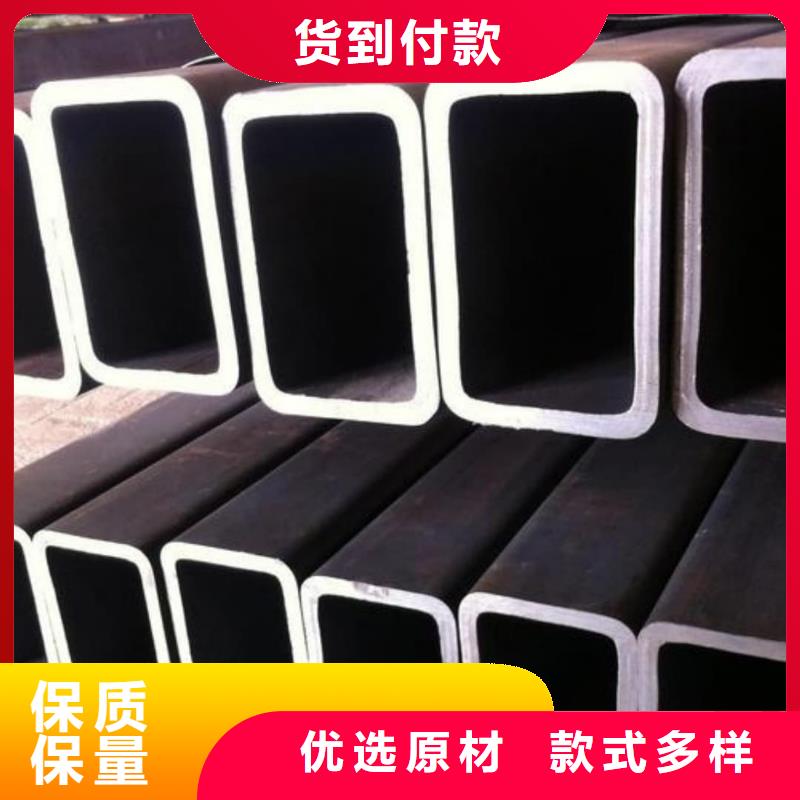 异型管真材实料诚信经营