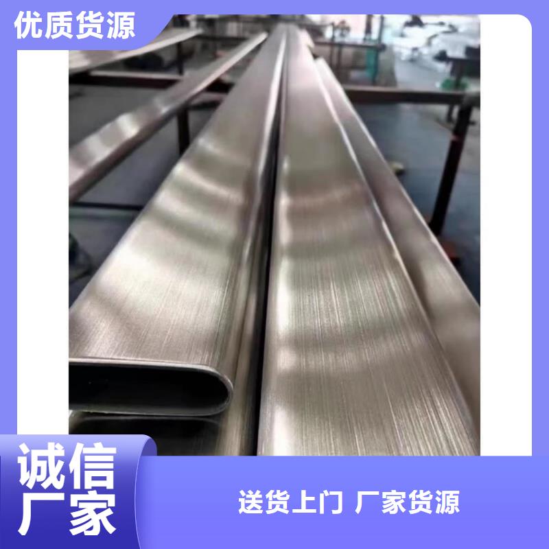 異型管,Q235精密鋼管多家倉庫發貨