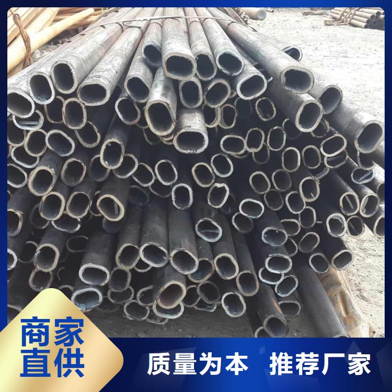 異型管實力廠商
