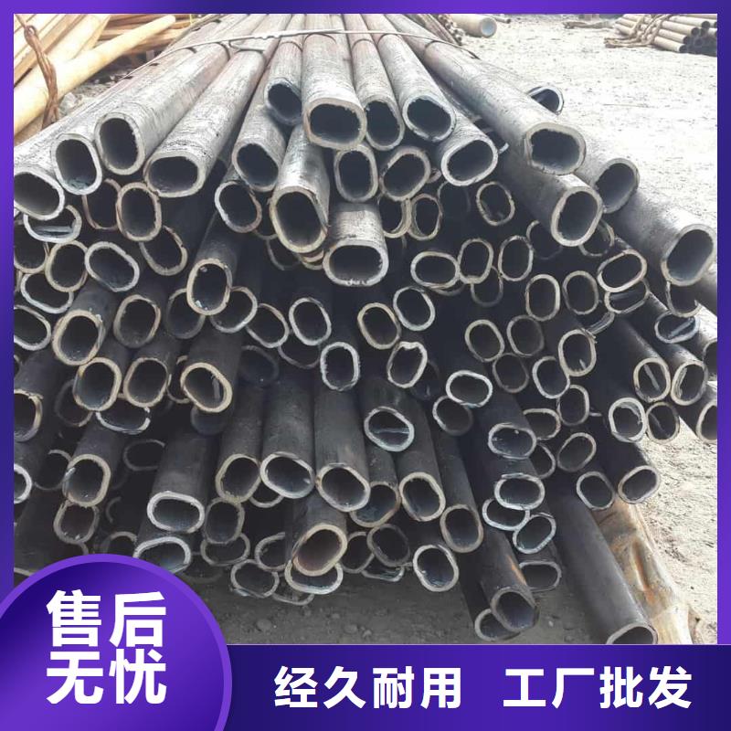 异型管实力厂商