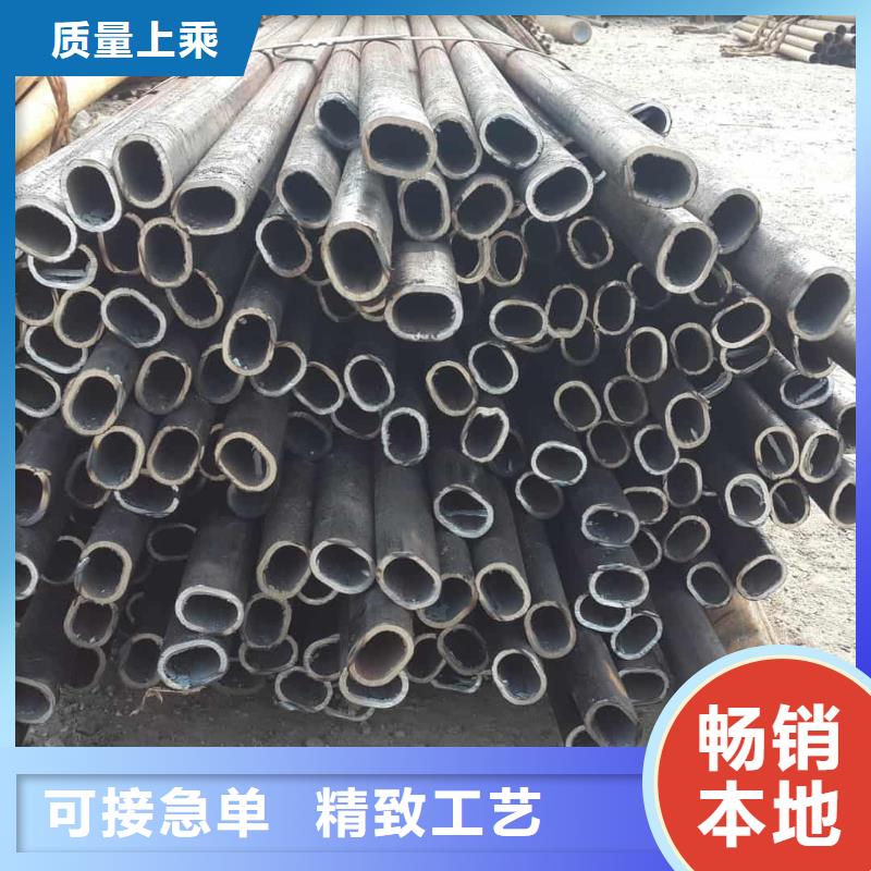 异型管厂家直发