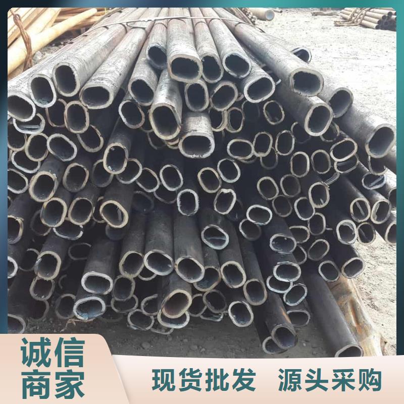 【异型管】-合金钢管优选厂商