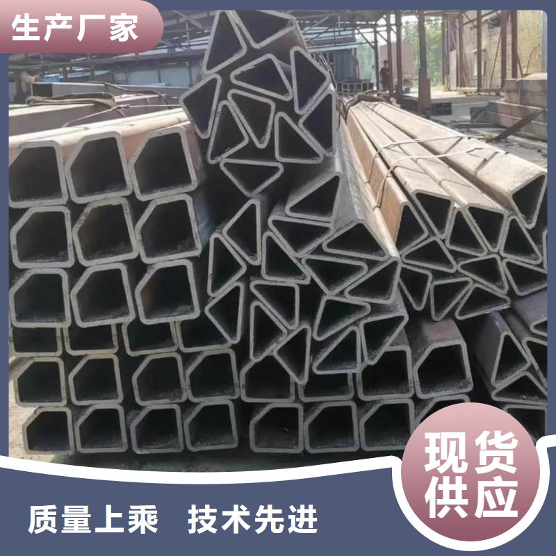 异型管自产自销