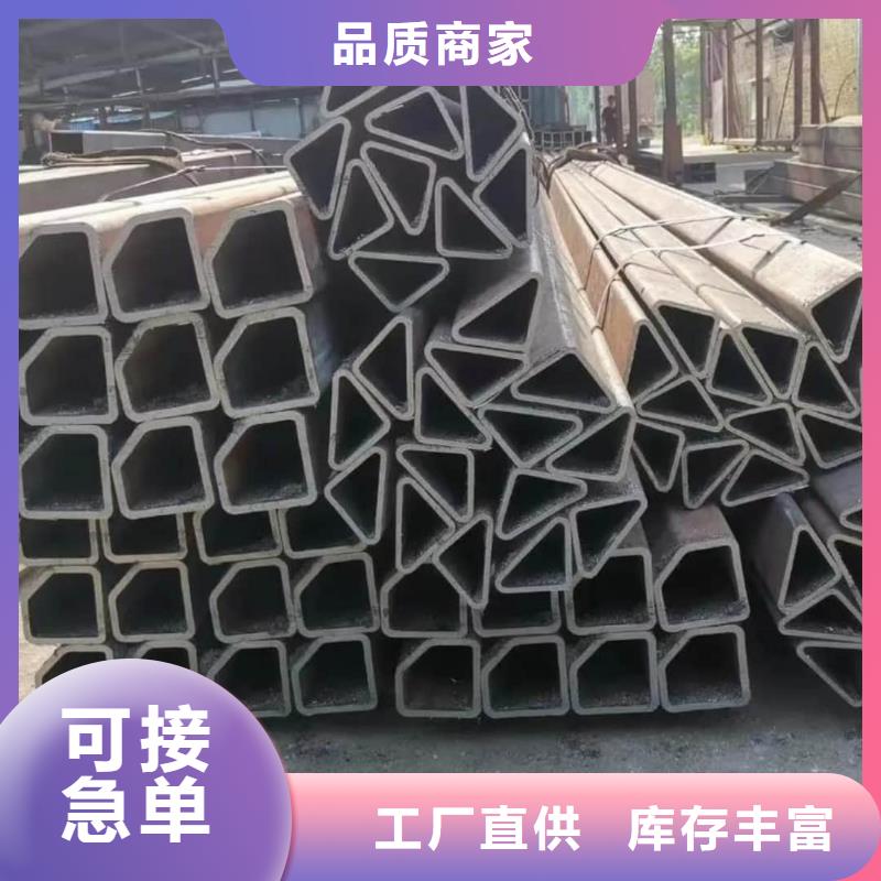 异型管专业生产品质保证