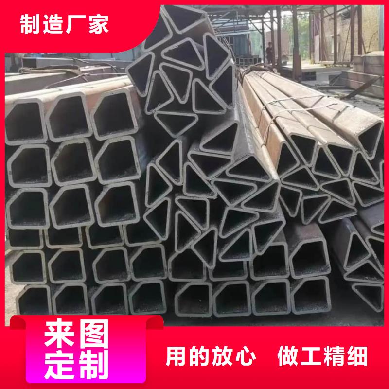 【异型管,40Cr无缝钢管选择我们选择放心】