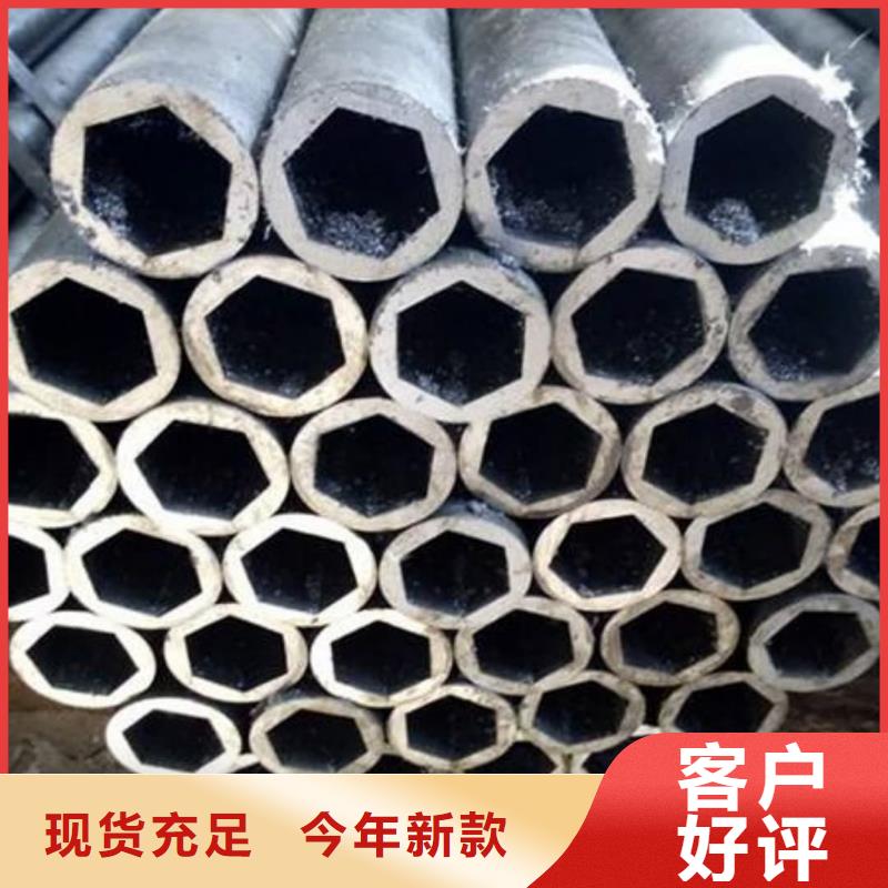 异型管自产自销