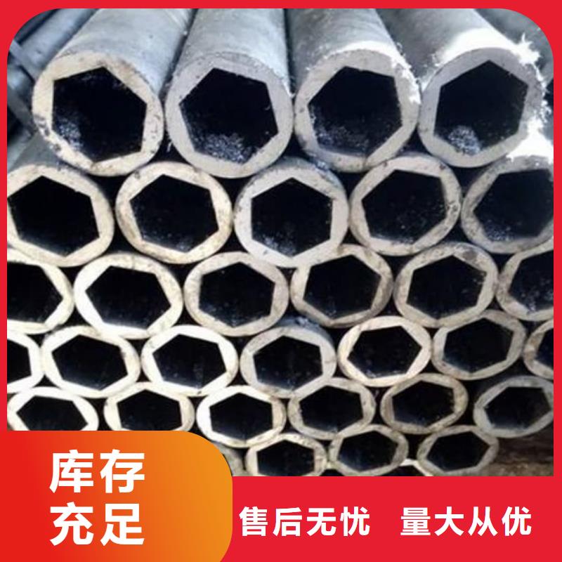 【异型管5310高压无缝管质检严格】
