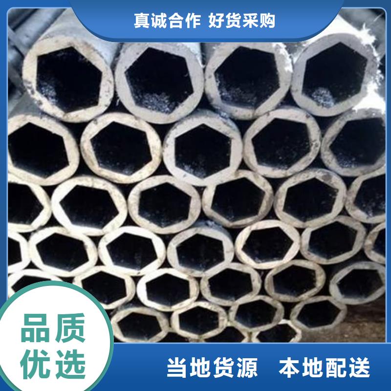异型管供货及时