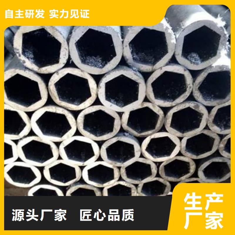 异型管优势