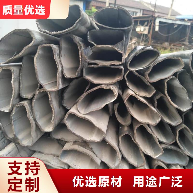 异型管品类齐全