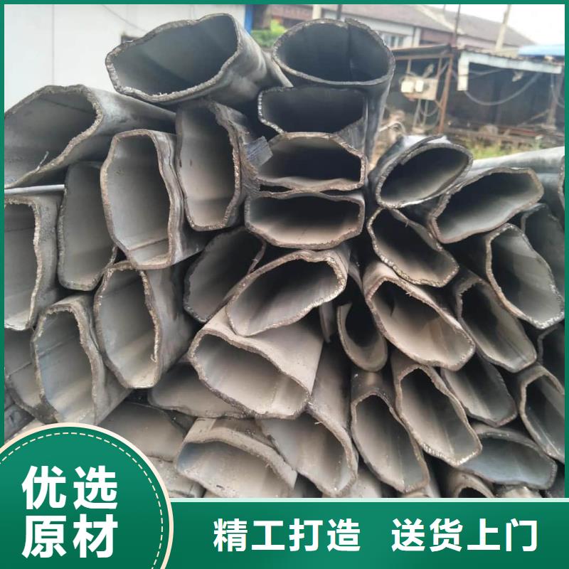 異型管實力廠商