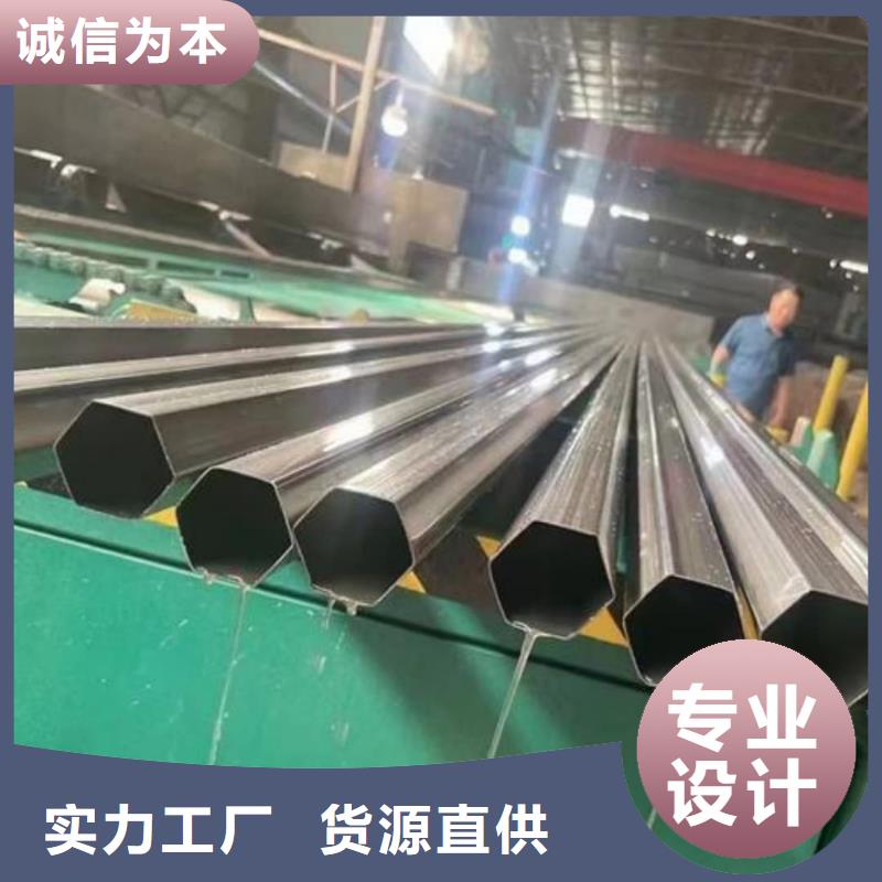异型管精密钢管厂家直销货源充足