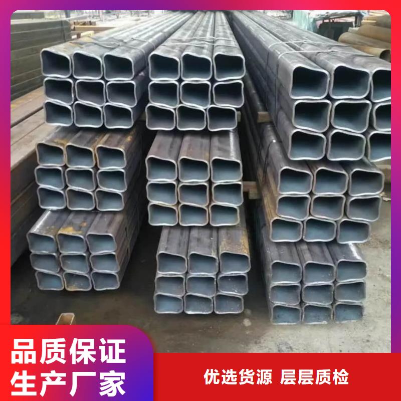 异型管自产自销