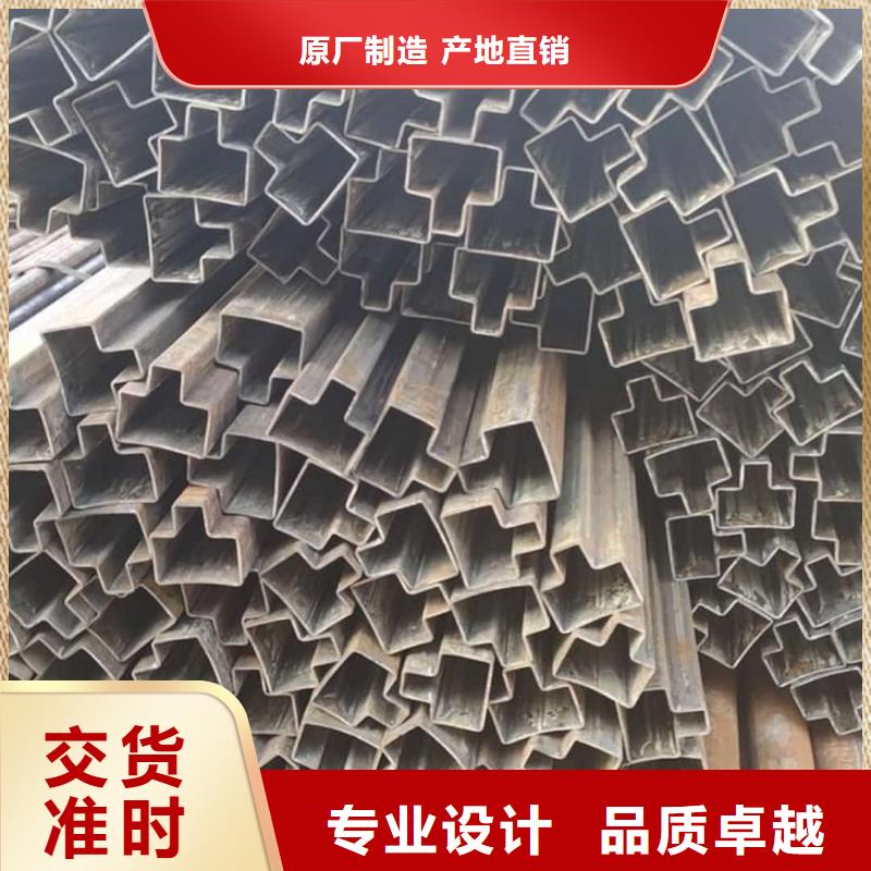 异型管现货采购
