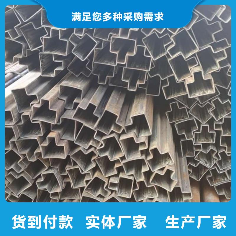 异型管自产自销