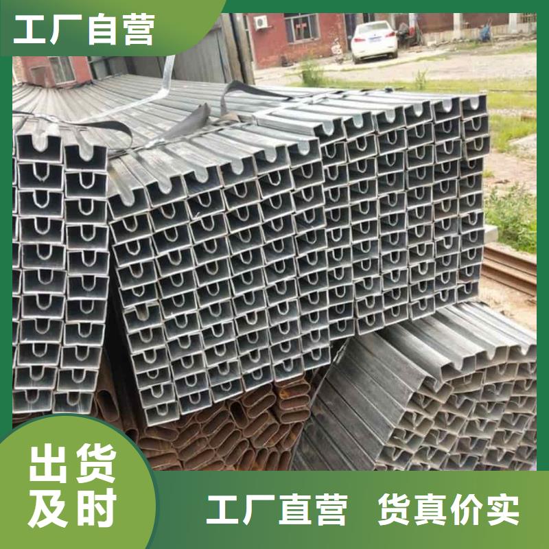 異型管定制銷售售后為一體