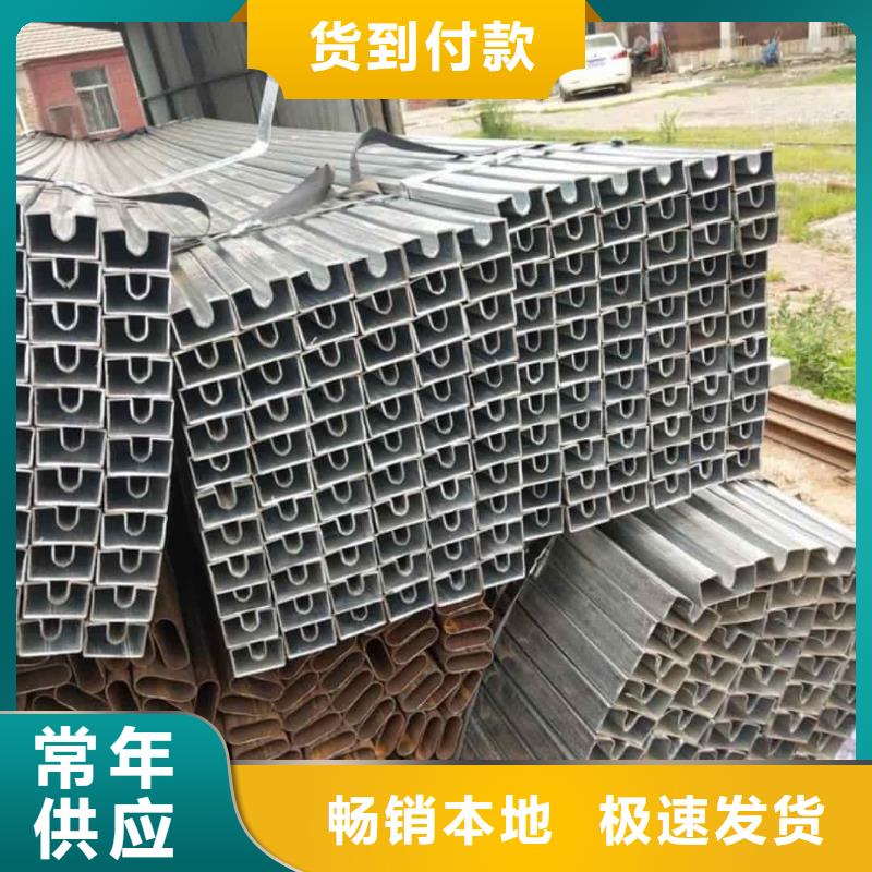 异型管专业信赖厂家