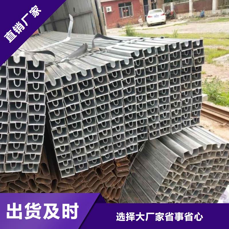  异型管制造厂家