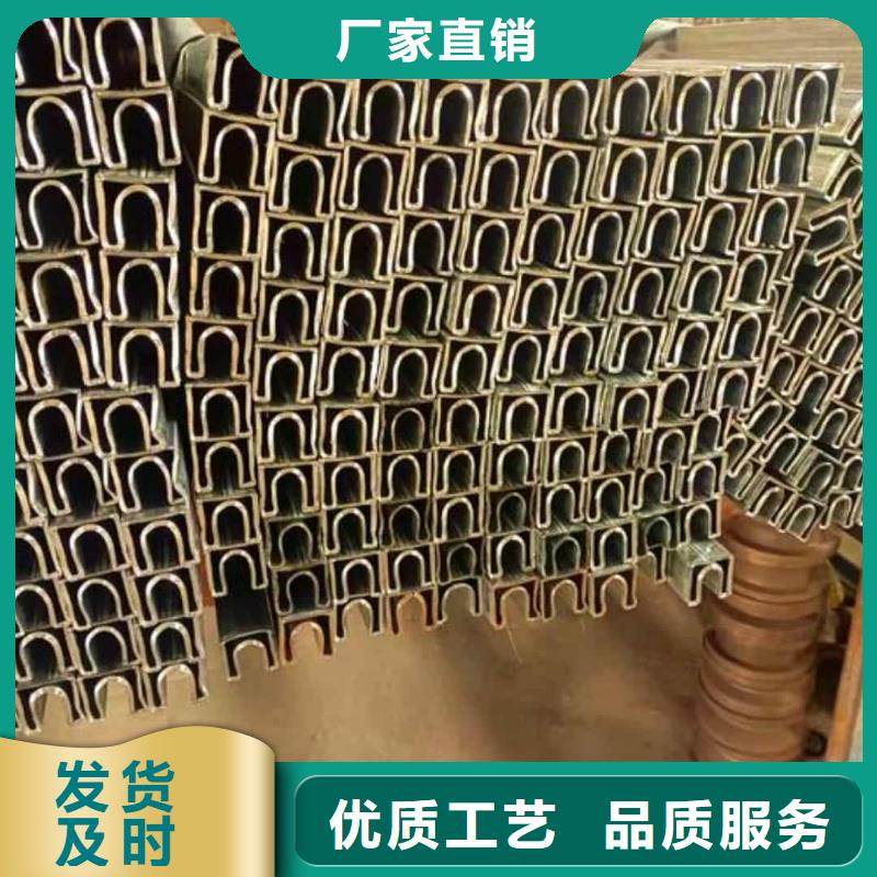 异型管设备齐全支持定制