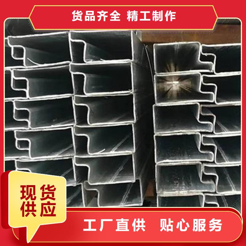  異型管交貨準時