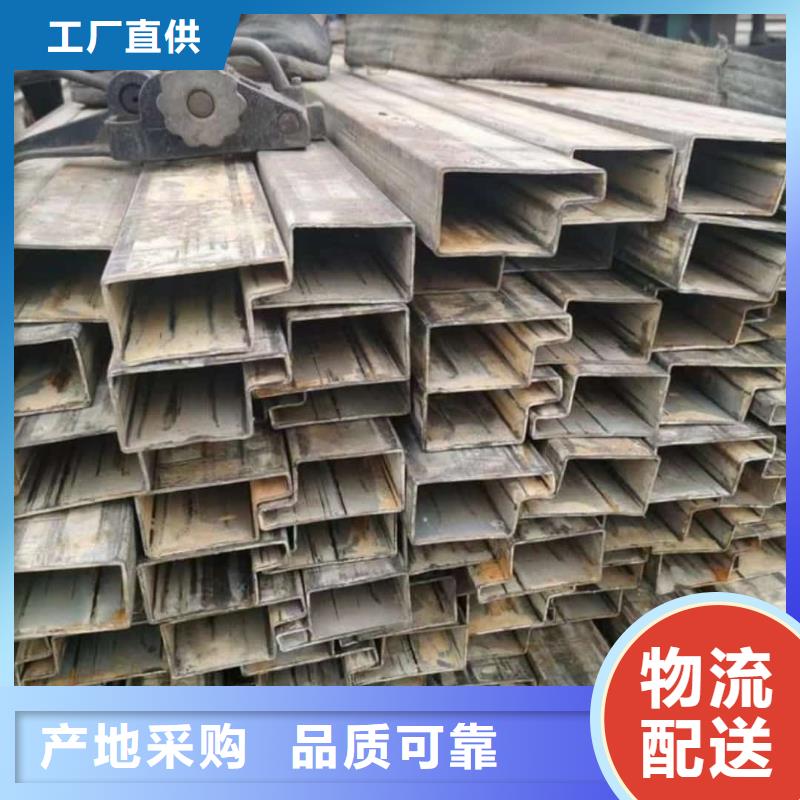 异型管源厂定制