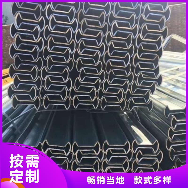  異型管量大從優